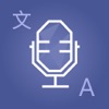 Icon Voice and Text Translator App