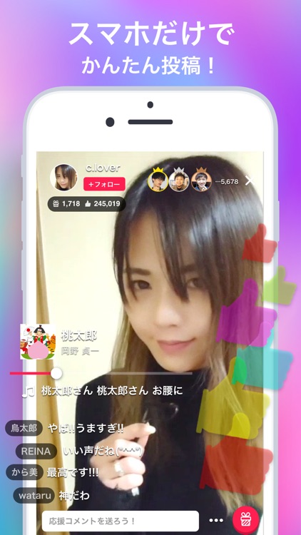 カラオケ歌い放題動画コミュニティ-KARASTA(カラスタ)