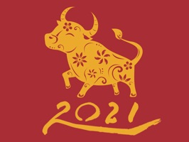 Year of the Ox 2021 新年快乐