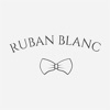 ダイエットや美容、健康補助にサポート！RUBAN BLANC