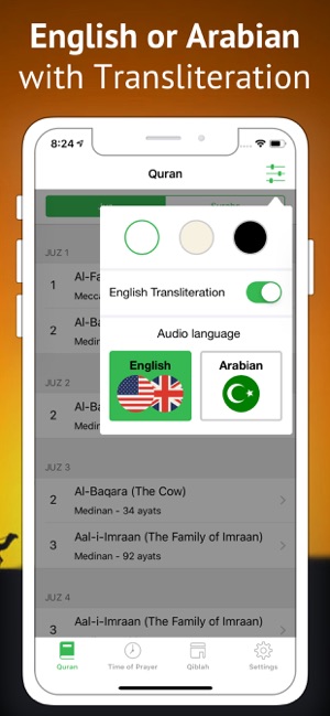 Quran in English & Arabic(圖2)-速報App