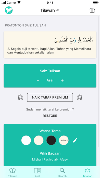 Tilawah - Quran & Mathurat screenshot 4