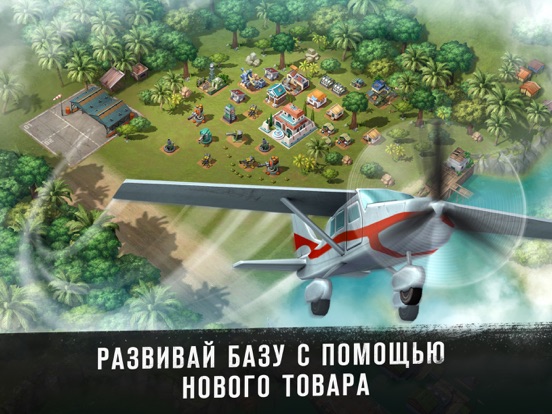 Скачать игру Narcos: Cartel Wars