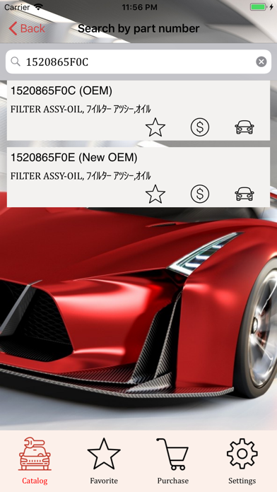 Car Parts for Nissan screenshot 3