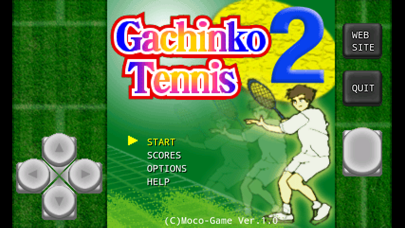 Gachinko Tennis 2 screenshot 2