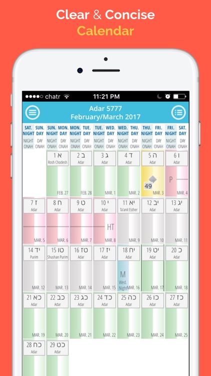 My Mikvah Calendar by The Taharas Hamishpacha Organization, Inc