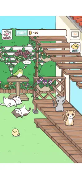 Game screenshot 飼い猫ぐらし mod apk