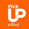 Pick-Up | بيك اب