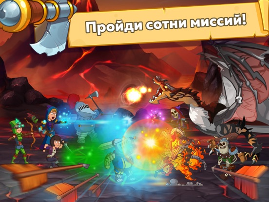 Скачать Hustle Castle – Замок Мечты