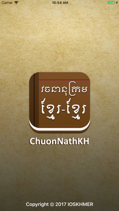 How to cancel & delete ChuonNathKH from iphone & ipad 1