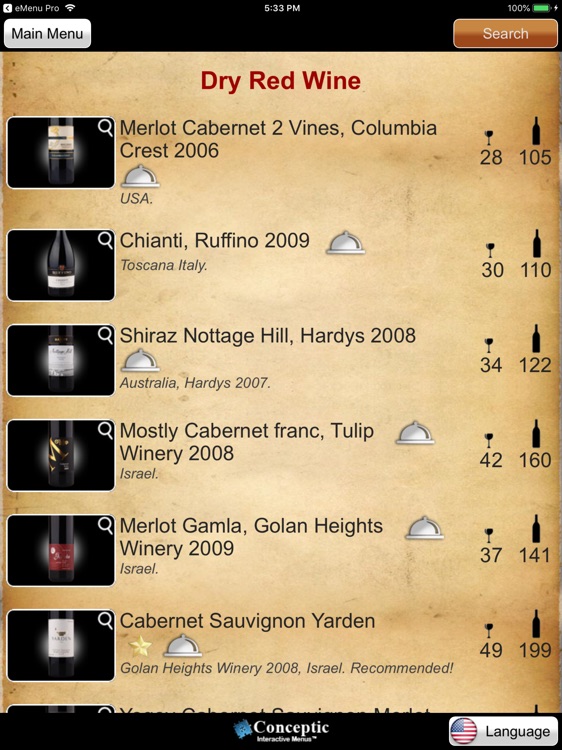 eMenu wine list