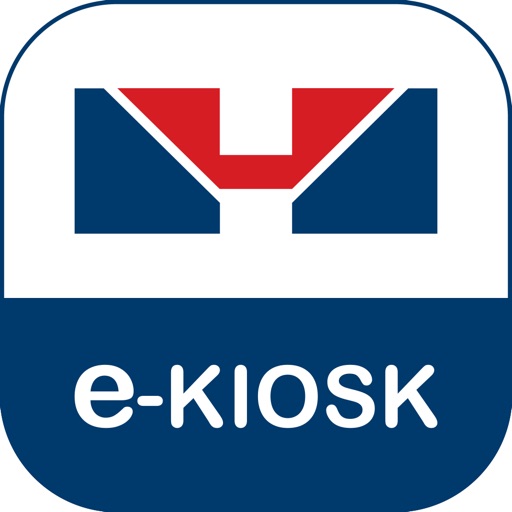 Hanzamedia e-kiosk Download