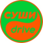 СУШИdrive