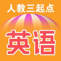 小学英语(3-6年级全套) - 人教版英语PEP学习软件