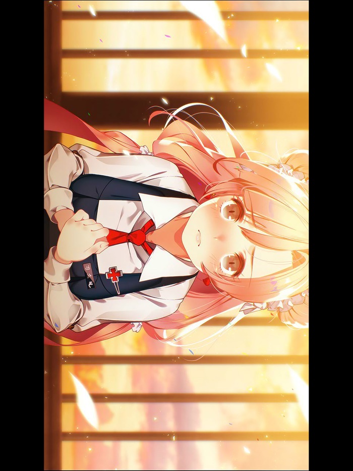 루베도 아니무스