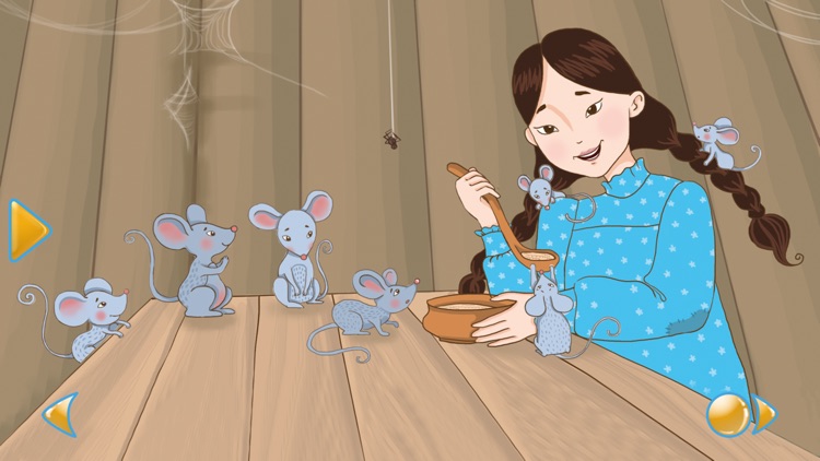 Күөрэгэй screenshot-4