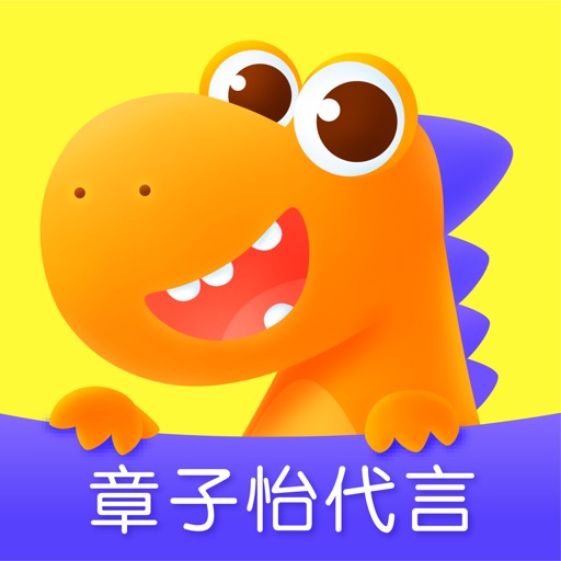 瓜瓜龙启蒙-儿童英语思维语文启蒙课