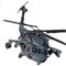 This application helps you to calculate performance planning of UH60 / S70 helicopters