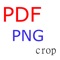 Icon Cropper for PDF