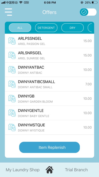 nSofts Laundromat System screenshot-3