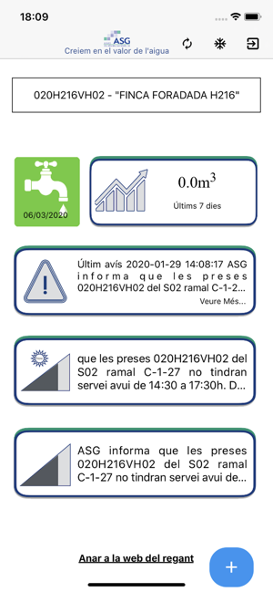 Aigües ASG(圖2)-速報App