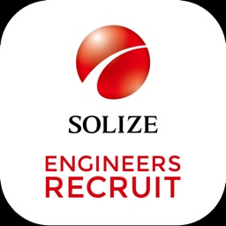 SOLIZE Engineering株式会社 新卒採用