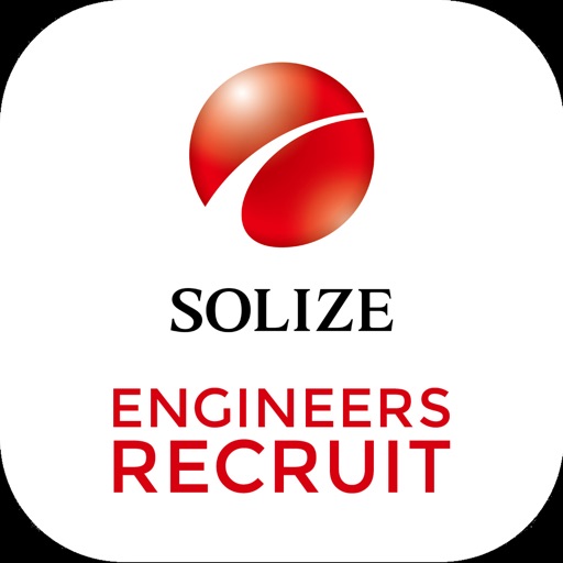 SOLIZE Engineering株式会社 新卒採用