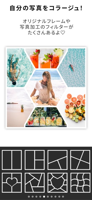 写真加工 画像編集 コラージュ Mixgram をapp Storeで