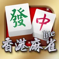 Application i.Game 13 Mahjong 香港麻雀Lite 17+