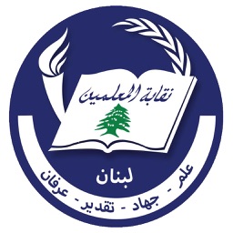 Teachers Syndicate-Lebanon