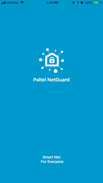 Paltel NetGuard