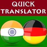 Hindi German Translator