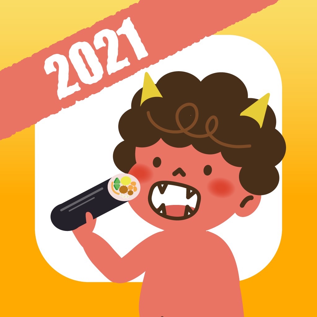 Yunosuke Sakai Apps On The App Store Yunosuke Sakai Apps On The App Store