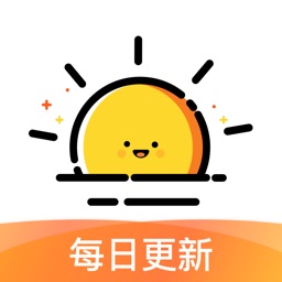 早安图片-2021正能量暖心语录