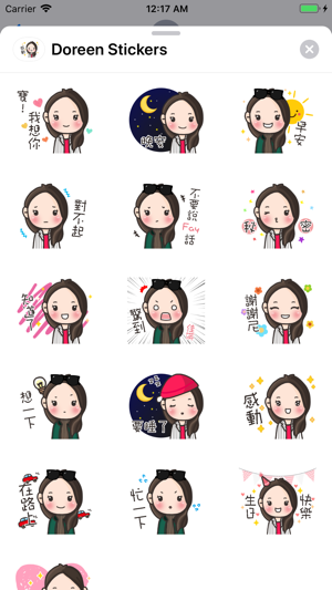 Doreen Stickers(圖2)-速報App