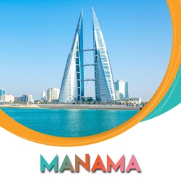Manama Travel Guide