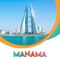 A comprehensive travel guide to Manama, advice on things to do, see, ways to save