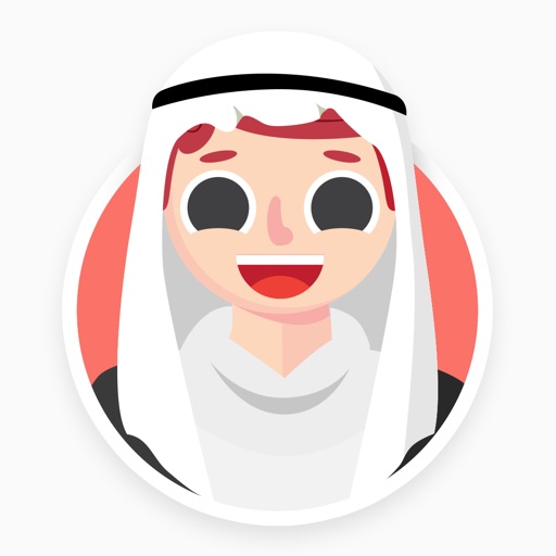 مصمم الملصقات - كيبورد ستيكرات