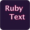 Ruby Text