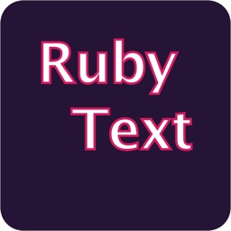 Ruby Text