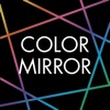 COLOR MIRROR by 資生堂