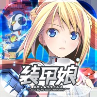 装甲娘 pc ダウンロード- Windows バージョン10/8/7 (2021)