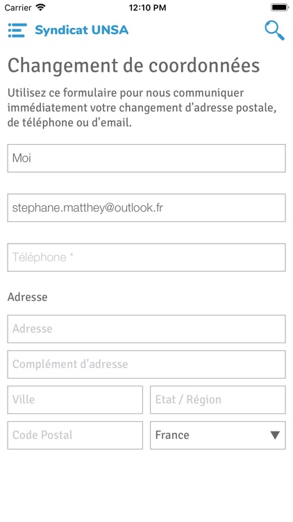 UNSA CRBFC screenshot-5