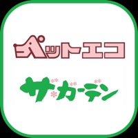 ヨネヤマプランテイション公式アプリ apk