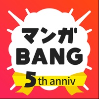 delete Manga BANG！