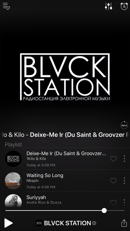 BLVCK STATION