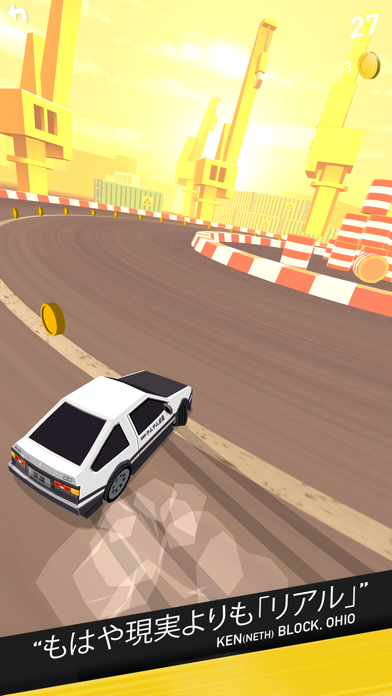 Thumb Drift - Furious... screenshot1