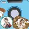 Icon Baby Photo Frames & Editor