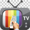 App Icon for TV App - TV List App in Pakistan IOS App Store