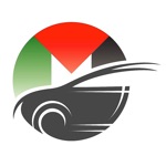 Cars gate  بوابة السيارات